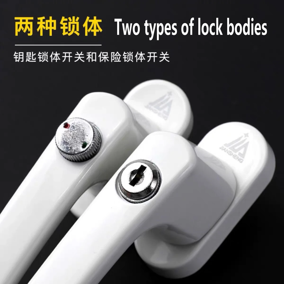 Child Safety Lock Plastic Stee - Universal Furniture Hardware review and price